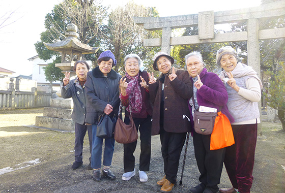 小規模多機能型居宅介護事業所 茶屋町の郷