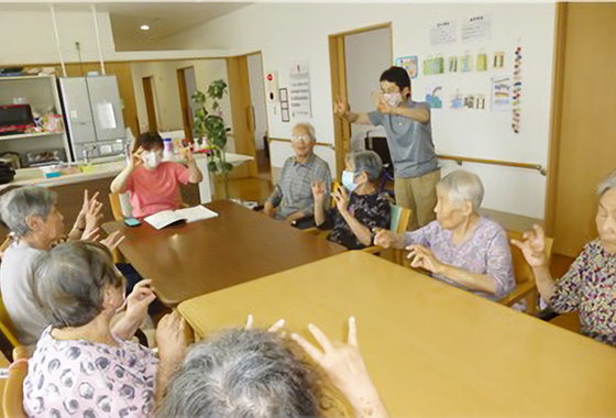 小規模多機能型居宅介護事業所 茶屋町の郷